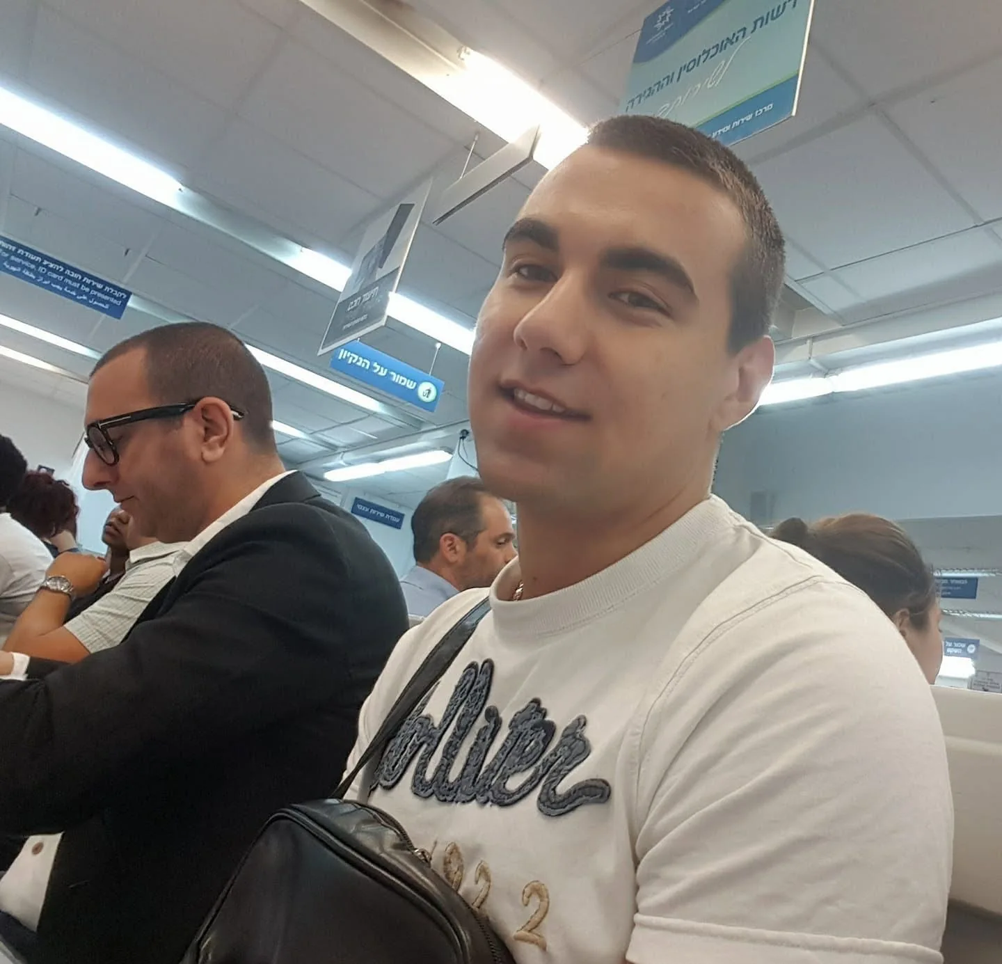 Danylo at the 2017 application stage. The photograph does not depict a grant of citizenship.