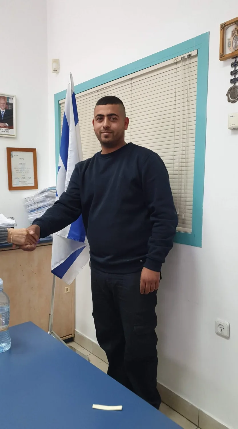 ע׳ — מתוך פרסום המשרד.