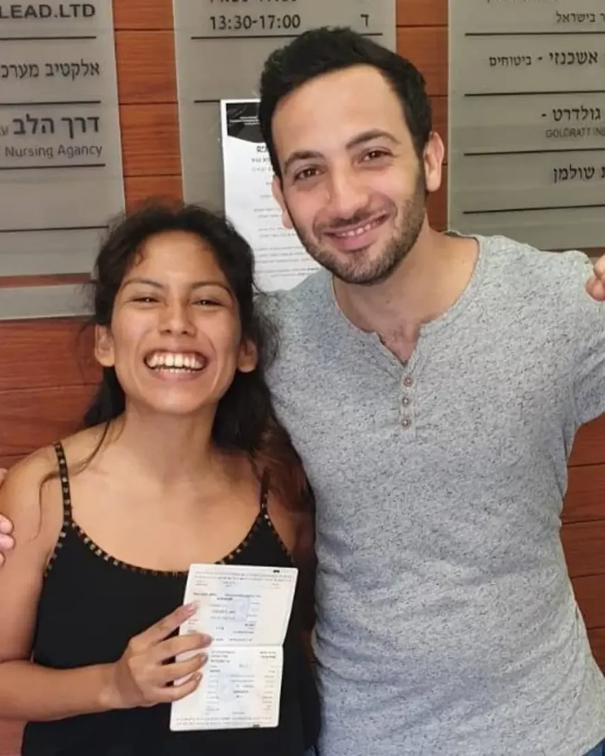 איתי ואמי — מתוך פרסום המשרד.