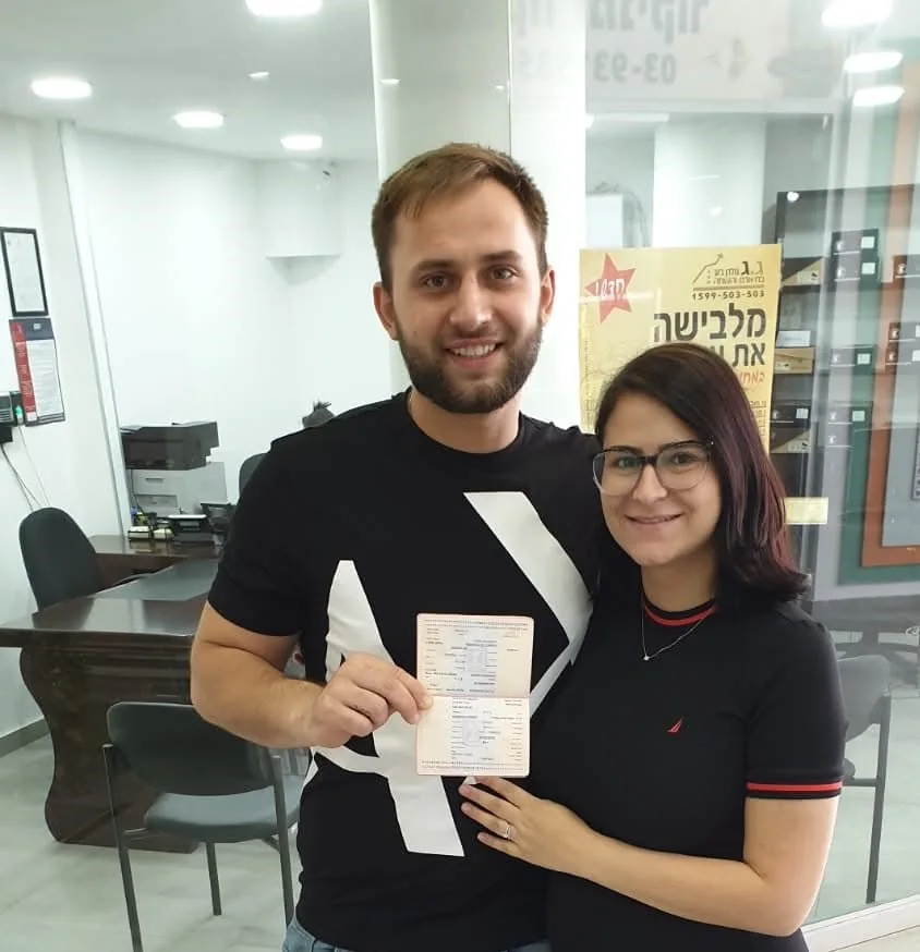 ראיסה וארתור — מתוך פרסום המשרד.
