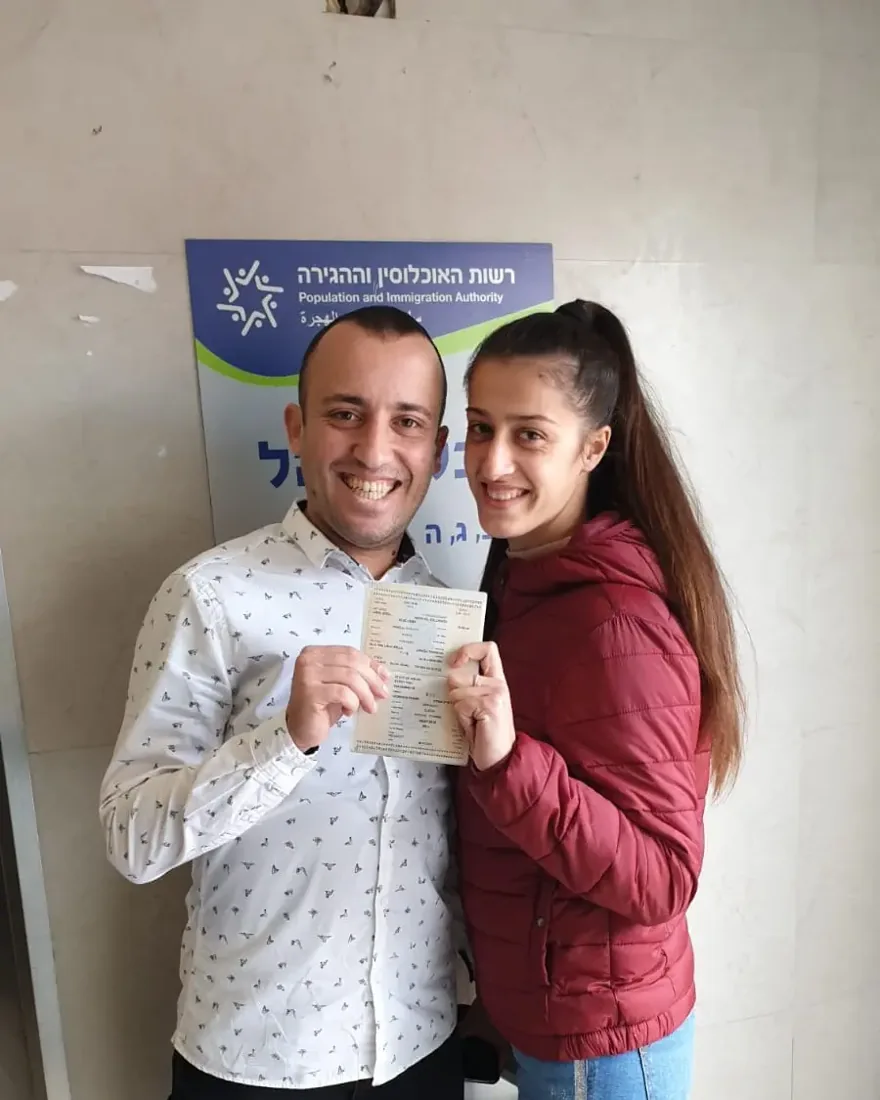 שלומי ואלונה — מתוך פרסום המשרד.