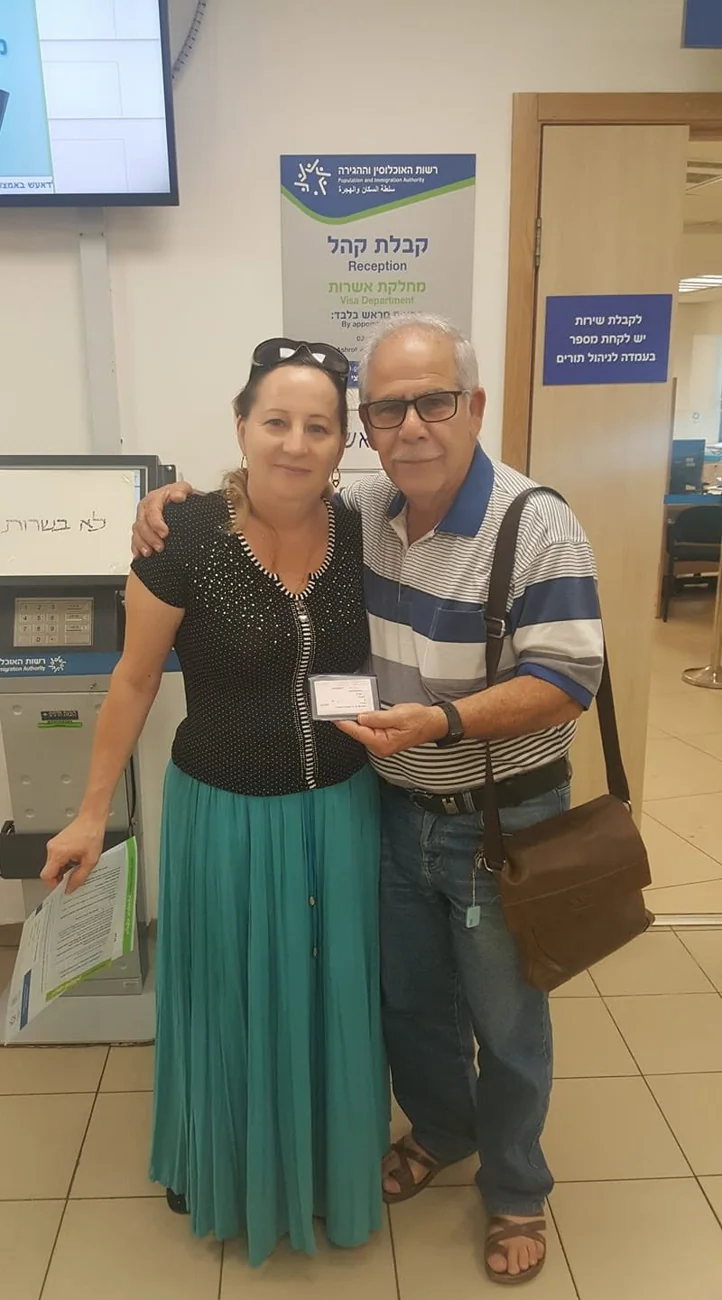 יעקב ונטלי — מתוך פרסום המשרד.